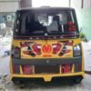 Body Kit Wuling Air Ev Belakang