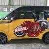 Body Kit Wuling Air Ev Samping